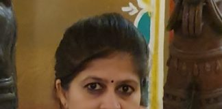 ਨੇਹਾ ਅਰੋੜਾ ‘ਭੀਮਸੇਨ ਅਗਰਵਾਲ ਵਰਲਡ ਐਨਆਰਆਈ ਸੋਸ਼ਲ ਐਂਡ ਕਲਚਰਲ ਐਸੋਸੀਏਸ਼ਨ’ ਦੀ ਨਾਰਥ ਇੰਡੀਆ ਕੋਆਰਡੀਨੇਟਰ ਨਿਯੁਕਤ