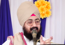 Video : ਤਰਨਤਾਰਨ ਹਾਦਸੇ ‘ਚ ਢੱਡਰੀਆਂ ਵਾਲੇ ਨੇ ਅਕਾਲ ਤਖਤ ਸਾਹਿਬ ਦੇ ਜੱਥੇਦਾਰ ‘ਤੇ ਚੁੱਕੇ ਵੱਡੇ ਸਵਾਲ, ਸੁਣੋ ਕੀ ਦਿੱਤੇ ਤਰਕ