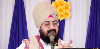 Video : ਤਰਨਤਾਰਨ ਹਾਦਸੇ ‘ਚ ਢੱਡਰੀਆਂ ਵਾਲੇ ਨੇ ਅਕਾਲ ਤਖਤ ਸਾਹਿਬ ਦੇ ਜੱਥੇਦਾਰ ‘ਤੇ ਚੁੱਕੇ ਵੱਡੇ ਸਵਾਲ, ਸੁਣੋ ਕੀ ਦਿੱਤੇ ਤਰਕ