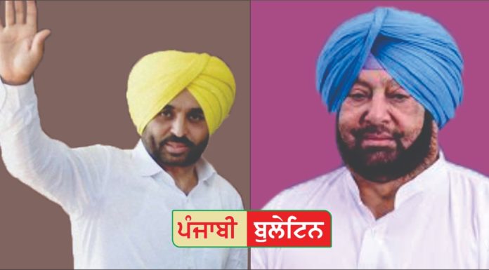ਭਗਵੰਤ ਮਾਨ ਨੇ ਕੀਤੀ ਕੈਪਟਨ ਅਮਰਿੰਦਰ ਦੀ ਨਿੱਜੀ ਜਿੰਦਗੀ ‘ਤੇ ਟਿਪੱਣੀ, ਹੰਗਾਮਾ