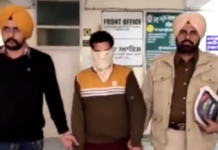 ਸੀਆਈਏ ਸਟਾਫ ਨੇ 2 ਕਿਲੋ ਅਫੀਮ ਨਾਲ ਇੱਕ ਵਿਅਕਤੀ ਕੀਤਾ ਗਿਰਫਤਾਰ