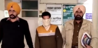 ਸੀਆਈਏ ਸਟਾਫ ਨੇ 2 ਕਿਲੋ ਅਫੀਮ ਨਾਲ ਇੱਕ ਵਿਅਕਤੀ ਕੀਤਾ ਗਿਰਫਤਾਰ