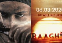 ‘ਬਾਗੀ-3’ ਫਿਲਮ 6 ਮਾਰਚ ਨੂੰ ਹੋਵੇਗੀ ਰਿਲੀਜ਼, ਪੋਸਟਰ ਸੋਸ਼ਲ ਮੀਡੀਆ ਤੇ ਵਾਇਰਲ