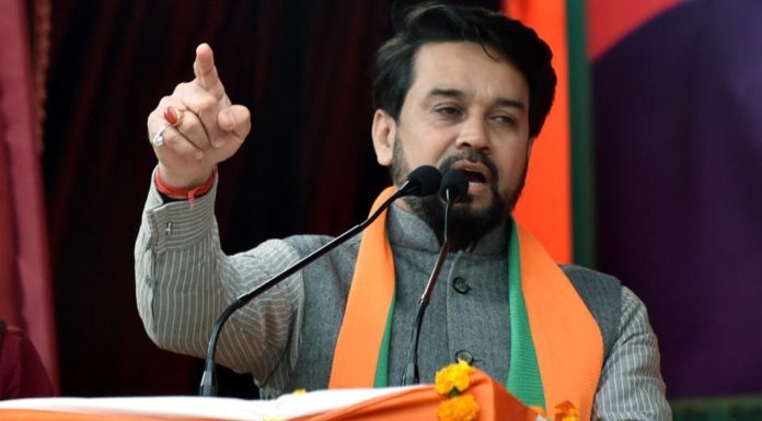 ਲੋਕਸਭਾ ‘ਚ ਅਨੁਰਾਗ ਠਾਕੁਰ ਵਿਰੁੱਧ ਨਾਅਰੇਬਾਜ਼ੀ, ਗੋਲੀ ਮਾਰਨਾ ਬੰਦ ਕਰੋ, ਦੇਸ਼ ਤੋੜਨਾ ਬੰਦ ਕਰੋ