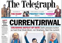 ਕੇਜਰੀਵਾਲ ਦੀ ਦਿੱਲੀ ਜਿੱਤ ‘ਤੇ ਅਖਬਾਰਾਂ ਨੇ ਲਾਈਆਂ ਰੋਚਕ ਸੁਰਖੀਆਂ, ਪੜ੍ਹੋ ਕਿਸ ਨੇ ਕੀ ਲਿਖਿਆ