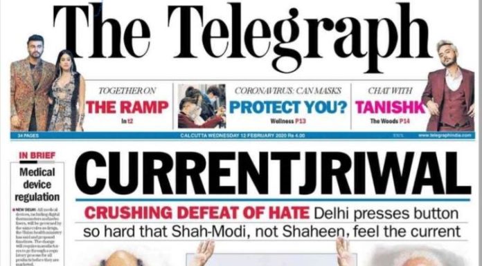 ਕੇਜਰੀਵਾਲ ਦੀ ਦਿੱਲੀ ਜਿੱਤ ‘ਤੇ ਅਖਬਾਰਾਂ ਨੇ ਲਾਈਆਂ ਰੋਚਕ ਸੁਰਖੀਆਂ, ਪੜ੍ਹੋ ਕਿਸ ਨੇ ਕੀ ਲਿਖਿਆ