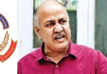 ਮਨੀਸ਼ ਸਿਸੋਦੀਆ ਦਾ ਓਐਸਡੀ ਰਿਸ਼ਵਤ ਲੈਂਦੇ ਗਿਰਫਤਾਰ, ਸਿਸੋਦੀਆ ਨੇ ਕਿਹਾ- ਸਖਤ ਕਾਰਵਾਈ ਕੀਤੀ ਜਾਵੇ