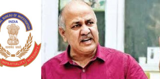 ਮਨੀਸ਼ ਸਿਸੋਦੀਆ ਦਾ ਓਐਸਡੀ ਰਿਸ਼ਵਤ ਲੈਂਦੇ ਗਿਰਫਤਾਰ, ਸਿਸੋਦੀਆ ਨੇ ਕਿਹਾ- ਸਖਤ ਕਾਰਵਾਈ ਕੀਤੀ ਜਾਵੇ