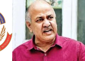 ਮਨੀਸ਼ ਸਿਸੋਦੀਆ ਦਾ ਓਐਸਡੀ ਰਿਸ਼ਵਤ ਲੈਂਦੇ ਗਿਰਫਤਾਰ, ਸਿਸੋਦੀਆ ਨੇ ਕਿਹਾ- ਸਖਤ ਕਾਰਵਾਈ ਕੀਤੀ ਜਾਵੇ