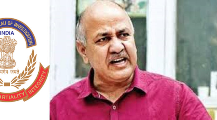 ਮਨੀਸ਼ ਸਿਸੋਦੀਆ ਦਾ ਓਐਸਡੀ ਰਿਸ਼ਵਤ ਲੈਂਦੇ ਗਿਰਫਤਾਰ, ਸਿਸੋਦੀਆ ਨੇ ਕਿਹਾ- ਸਖਤ ਕਾਰਵਾਈ ਕੀਤੀ ਜਾਵੇ