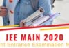 ਜੇਈਈ ਮੇਨ ਅਪ੍ਰੈਲ 2020 ਦੀ ਪ੍ਰੀਖਿਆ ਲਈ ਰਜਿਸਟ੍ਰੇਸ਼ਨ ਅੱਜ ਤੋਂ ਸ਼ੁਰੂ