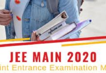 ਜੇਈਈ ਮੇਨ ਅਪ੍ਰੈਲ 2020 ਦੀ ਪ੍ਰੀਖਿਆ ਲਈ ਰਜਿਸਟ੍ਰੇਸ਼ਨ ਅੱਜ ਤੋਂ ਸ਼ੁਰੂ