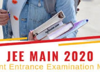 ਜੇਈਈ ਮੇਨ ਅਪ੍ਰੈਲ 2020 ਦੀ ਪ੍ਰੀਖਿਆ ਲਈ ਰਜਿਸਟ੍ਰੇਸ਼ਨ ਅੱਜ ਤੋਂ ਸ਼ੁਰੂ