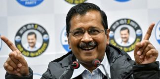 ਦਿੱਲੀ ਵਿੱਚ ਆਮ ਆਦਮੀ ਪਾਰਟੀ ਸਰਕਾਰ ਬਣਾਉਣ ਦੇ ਨੇੜੇ, ਪੜੋ 70 ਸੀਟਾਂ ਦੇ ਤਾਜ਼ਾ ਰੁਝਾਣ