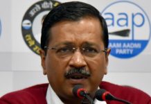 ਕੇਜਰੀਵਾਲ ਦਾ ਭਾਜਪਾ ਨੂੰ ਚੈਲੇਂਜ – ਕੱਲ੍ਹ ਦੁਪਹਿਰ 1 ਵਜੇ ਤੱਕ ਮੁੱਖ ਮੰਤਰੀ ਦੇ ਚਿਹਰੇ ਦਾ ਐਲਾਨ ਕਰੋ, ਮੈਂ ਬਹਿਸ ਲਈ ਤਿਆਰ ਹਾਂ