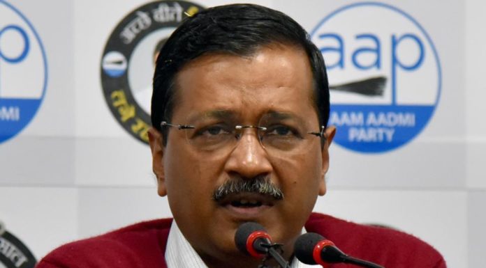 ਕੇਜਰੀਵਾਲ ਫਿਰ 2 ਦਿਨਾ ਪੰਜਾਬ ਦੌਰੇ ‘ਤੇ; ਕਿਸਾਨਾਂ, ਸਨਅਤਕਾਰਾਂ ਤੇ ਵਪਾਰੀਆਂ ਨਾਲ ਕਰਨਗੇ ਮੁਲਾਕਾਤ