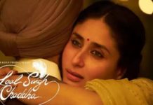 ‘ਲਾਲ ਸਿੰਘ ਚੱਡਾ’ : ਵੈਲੇਨਟਾਈਨ ਡੇ ‘ਤੇ ਸਾਹਮਣੇ ਆਈ ਕਰੀਨਾ ਦੀ ਪਹਿਲੀ ਝਲਕ, ਪੜੋ ਕੀ ਲਿਖਿਆ ਆਮਿਰ ਨੇ