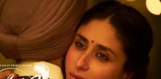 ‘ਲਾਲ ਸਿੰਘ ਚੱਡਾ’ : ਵੈਲੇਨਟਾਈਨ ਡੇ ‘ਤੇ ਸਾਹਮਣੇ ਆਈ ਕਰੀਨਾ ਦੀ ਪਹਿਲੀ ਝਲਕ, ਪੜੋ ਕੀ ਲਿਖਿਆ ਆਮਿਰ ਨੇ