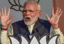 ਦਿੱਲੀ ਦੀ ਚੋਣ ਰੈਲੀ ‘ਚ ਬੋਲੇ ਮੋਦੀ, ਸੀਏਏ ਵਿਰੋਧੀ ਪ੍ਰਦਰਸ਼ਨਾਂ ਪਿੱਛੇ ਹੋ ਰਹੀ ਹੈ ਰਾਜਨੀਤੀ