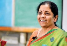 PM ਦੇ 20 ਲੱਖ ਕਰੋੜ ਦੇ ਆਰਥਿਕ ਪੈਕੇਜ ਦੀ 5ਵੀਂ ਕਿਸ਼ਤ – FM ਨੇ ਰਾਜਾਂ ਨੂੰ ਦਿੱਤੀ 4.28 ਲੱਖ ਕਰੋੜ ਦੇ ਅਤਿਰਿਕਤ ਕਰਜ ਦੀ ਮੰਜੂਰੀ