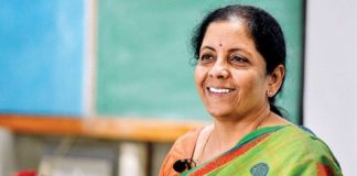 PM ਦੇ 20 ਲੱਖ ਕਰੋੜ ਦੇ ਆਰਥਿਕ ਪੈਕੇਜ ਦੀ 5ਵੀਂ ਕਿਸ਼ਤ – FM ਨੇ ਰਾਜਾਂ ਨੂੰ ਦਿੱਤੀ 4.28 ਲੱਖ ਕਰੋੜ ਦੇ ਅਤਿਰਿਕਤ ਕਰਜ ਦੀ ਮੰਜੂਰੀ