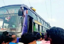 ਬਿਜਲੀ ਦੀਆਂ ਤਾਰਾਂ ਨਾਲ ਟਕਰਾਈ ਬੱਸ, 8 ਬਾਰਾਤੀਆਂ ਦੀ ਮੌਤ, 32 ਜਖਮੀ