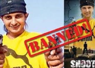 ਫ਼ਿਲਮ ‘ਸ਼ੂਟਰ’ ‘ਤੇ ਕਿਉਂ ਲਗਾਈ ਗਈ ਪਾਬੰਦੀ ? ਅਸਲ ਕਾਰਨ ਆਏ ਸਾਹਮਣੇ, ਫਿਲਮ ਨਿਰਮਾਤਾ ਦੀਆਂ ਵਧੀਆ ਮੁਸ਼ਕਲਾਂ