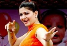 Video: ਭਾਜਪਾ ਦੀ ਸਟਾਰ ਪ੍ਰਚਾਰਕ ਸਪਨਾ ਚੌਧਰੀ ਨੇ ਲੋਕਾਂ ਨੂੰ ਪੁੱਛਿਆ- ਵੋਟ ਕਿਸ ਨੂੰ ਪਾਉਣੀ ਹੈ ਤਾਂ ਭੀੜ ਨੇ ਕਿਹਾ – ਕੇਜਰੀਵਾਲ ਨੂੰ