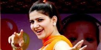 Video: ਭਾਜਪਾ ਦੀ ਸਟਾਰ ਪ੍ਰਚਾਰਕ ਸਪਨਾ ਚੌਧਰੀ ਨੇ ਲੋਕਾਂ ਨੂੰ ਪੁੱਛਿਆ- ਵੋਟ ਕਿਸ ਨੂੰ ਪਾਉਣੀ ਹੈ ਤਾਂ ਭੀੜ ਨੇ ਕਿਹਾ – ਕੇਜਰੀਵਾਲ ਨੂੰ