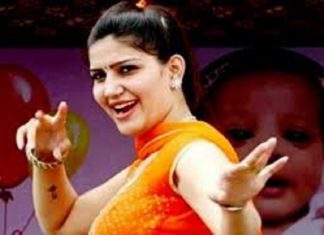 Video: ਭਾਜਪਾ ਦੀ ਸਟਾਰ ਪ੍ਰਚਾਰਕ ਸਪਨਾ ਚੌਧਰੀ ਨੇ ਲੋਕਾਂ ਨੂੰ ਪੁੱਛਿਆ- ਵੋਟ ਕਿਸ ਨੂੰ ਪਾਉਣੀ ਹੈ ਤਾਂ ਭੀੜ ਨੇ ਕਿਹਾ – ਕੇਜਰੀਵਾਲ ਨੂੰ