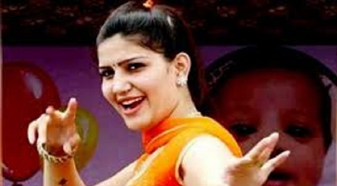 Video: ਭਾਜਪਾ ਦੀ ਸਟਾਰ ਪ੍ਰਚਾਰਕ ਸਪਨਾ ਚੌਧਰੀ ਨੇ ਲੋਕਾਂ ਨੂੰ ਪੁੱਛਿਆ- ਵੋਟ ਕਿਸ ਨੂੰ ਪਾਉਣੀ ਹੈ ਤਾਂ ਭੀੜ ਨੇ ਕਿਹਾ – ਕੇਜਰੀਵਾਲ ਨੂੰ