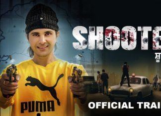 ਗੈਂਗਸਟਰ ਸੁੱਖਾ ਕਾਹਲਵਾਂ ਦੀ ਜ਼ਿੰਦਗੀ ‘ਤੇ ਬਣੀ ਫਿਲਮ ਉੱਤੇ ਪਾਬੰਦੀ, ਪੰਜਾਬ ‘ਚ ਨਹੀਂ ਹੋਵੇਗੀ ਰਿਲੀਜ਼