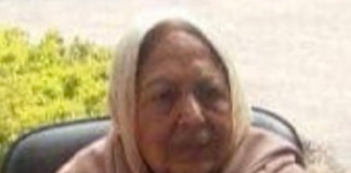 ਵਿੱਤ ਮੰਤਰੀ ਮਨਪ੍ਰੀਤ ਬਾਦਲ ਦੀ ਮਾਤਾ ਹਰਮਿੰਦਰ ਕੌਰ ਬਾਦਲ ਨਹੀਂ ਰਹੇ