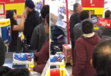 ਕੋਰੋਨਾ : ਯੂਕੇ ਦੇ ਸਟੋਰ ਵਿੱਚੋਂ ਸਿੱਖ ਬੁਜੁਰਗ ਨੂੰ ਧੱਕੇ ਮਾਰ ਕੇ ਕੱਢਿਆ