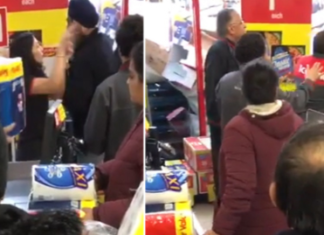 ਕੋਰੋਨਾ : ਯੂਕੇ ਦੇ ਸਟੋਰ ਵਿੱਚੋਂ ਸਿੱਖ ਬੁਜੁਰਗ ਨੂੰ ਧੱਕੇ ਮਾਰ ਕੇ ਕੱਢਿਆ