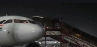 COVID-19 ਦਾ ਖੋਫ : ਪਾਇਲਟ ਨੇ ਹਵਾਈ ਜਹਾਜ਼ ਦੇ ਕਾਕਪਿੱਟ ਤੋਂ ਮਾਰੀ ਛਾਲ