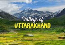 ਦੋ ਰਾਜਧਾਨੀਆਂ ਵਾਲਾ ਦੇਸ਼ ਦਾ 5ਵਾਂ ਰਾਜ ਬਣਿਆ ਉਤਰਾਂਖੰਡ