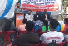 ਨਹਿਰੂ ਯੁਵਾ ਕੇਂਦਰ ਬਠਿੰਡਾ ਦੇ ਪ੍ਰੋਗਰਾਮ ‘ਚ ਯੂਥ ਨੂੰ ਕੋਰੋਨਾ ਵਾਇਰਸ ਬਾਰੇ ਕੀਤਾ ਜਾਗਰੂਕ