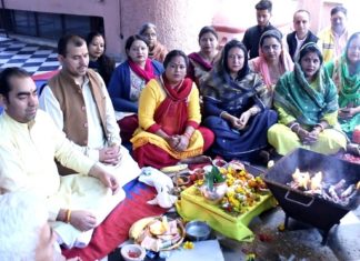 ਮਹਿਲਾ ਮੋਰਚਾ ਨੇ “ਕੋਰੋਨਾ” ਤੋਂ ਰਾਹਤ ਲਈ ਕਰਵਾਇਆ ਸ਼ਾਂਤੀ ਮਹਾਂ ਯੱਗਯ