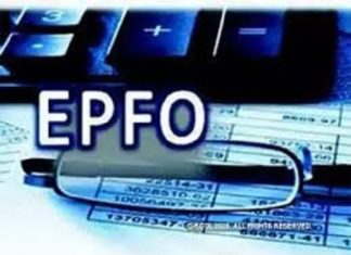 EPFO ਦਾ 60 ਮਿਲੀਅਨ ਮੈਂਬਰਾਂ ਨੂੰ ਵੱਡਾ ਝਟਕਾ, ਬੋਰਡ ਨੇ PF ‘ਤੇ ਵਿਆਜ ਦਰ ਘਟਾਈ