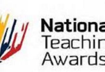 ਚੰਡੀਗੜ ਦੇ 24 ਅਧਿਆਪਕ ਨੈਸ਼ਨਲ ਅਵਾਰਡ ਨਾਲ ਸਨਮਾਨਿਤ