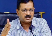 COVID-19: ਕੇਜਰੀਵਾਲ ਨੇ ਕੀਤਾ ਵੱਡਾ ਐਲਾਨ -72 ਲੱਖ ਲੋਕਾਂ ਨੂੰ ਫ੍ਰੀ ਰਾਸ਼ਨ, ਬਜ਼ੁਰਗਾਂ ਦੀ ਪੈਨਸ਼ਨ ਦੁੱਗਣੀ