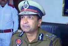 ਪੰਜਾਬ ਦੇ ਡੀਜੀਪੀ ਦੀ ਰਿਹਾਇਸ਼ ਅੱਗੇ ਲਾਇਆ ਕੁਆਰੰਟੀਨ ਦਾ ਨੋਟਿਸ, ਸਰਕਾਰ ਨੇ ਦਿੱਤਾ ਸਪਸ਼ਟੀਕਰਨ