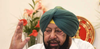 ਕੈਪਟਨ ਦੇ ਹੁਕਮ – 30 ਜੂਨ ਤੱਕ ਸਾਰੇ ਵਿਦਿਅਕ ਅਦਾਰੇ ਰਹਿਣਗੇ ਬੰਦ