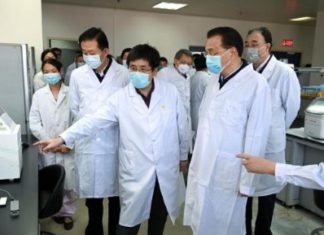 COVID-19 – ਕੋਰੋਨਾ ਵਾਇਰਸ ਦੀ ਹੋਈ ਪਹਿਚਾਣ – ਜਾਣੋ ਕੀ-ਕੀ ਲੱਗਾ ਪਤਾ ?