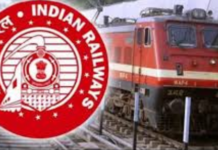 COVID-19 Breaking news : ਭਾਰਤੀ ਰੇਲਵੇ ਦਾ ਵੱਡਾ ਫੈਸਲਾ – 31 ਮਾਰਚ ਤੱਕ ਸਾਰੀਆਂ ਯਾਤਰੀ ਟ੍ਰੇਨਾਂ ਬੰਦ