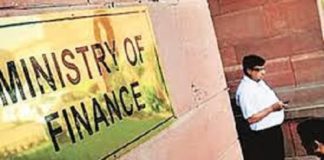 ਜੀਪੀਐਫ, ਸਮੱਗ੍ਰ ਸਿੱਖਿਆ ਅਭਿਆਨ (ਐਲੀਮੈਂਟਰੀ) ਅਤੇ ਸਵੱਛ ਭਾਰਤ ਮਿਸ਼ਨ (ਸ਼ਹਿਰੀ) ਲਈ 407 ਕਰੋੜ ਰੁਪਏ ਜਾਰੀ