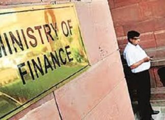 ਜੀਪੀਐਫ, ਸਮੱਗ੍ਰ ਸਿੱਖਿਆ ਅਭਿਆਨ (ਐਲੀਮੈਂਟਰੀ) ਅਤੇ ਸਵੱਛ ਭਾਰਤ ਮਿਸ਼ਨ (ਸ਼ਹਿਰੀ) ਲਈ 407 ਕਰੋੜ ਰੁਪਏ ਜਾਰੀ