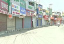 COVID-19 : ਦੇਸ਼ ਭਰ ਦੇ 25 ਰਾਜਾਂ ਅਤੇ ਕੇਂਦਰ ਸ਼ਾਸਤ ਪ੍ਰਦੇਸ਼ਾਂ ‘ਚ ਲਾਕਡਾਉਨ – ਪੰਜਾਬ, ਮਹਾਰਾਸ਼ਟਰ ਅਤੇ ਪੁਡੂਚੇਰੀ ਵਿਚ ਕਰਫਿਊ