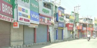 COVID-19 : ਦੇਸ਼ ਭਰ ਦੇ 25 ਰਾਜਾਂ ਅਤੇ ਕੇਂਦਰ ਸ਼ਾਸਤ ਪ੍ਰਦੇਸ਼ਾਂ ‘ਚ ਲਾਕਡਾਉਨ – ਪੰਜਾਬ, ਮਹਾਰਾਸ਼ਟਰ ਅਤੇ ਪੁਡੂਚੇਰੀ ਵਿਚ ਕਰਫਿਊ